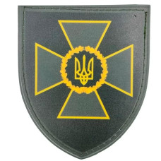 Военный полевой шеврон Государственной пограничной службы Украины, Olive