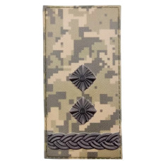 Объемный погон ВСУ подполковник, Пиксель