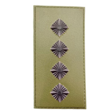 Погон ВСУ капитан, Olive