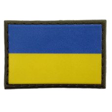 Шеврон флаг Украины масло 30*45 мм., Желтый