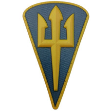 Шеврон ПВХ герб морської піхоти ЗСУ