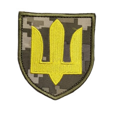 Шеврон Тризуб Жовтий З Прапором На Пікселі