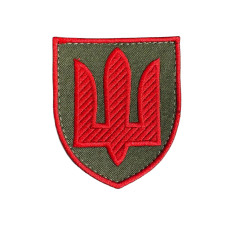 Шеврон Трезуб Красный На Масле с Красным Ободком