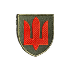 Шеврон Трезуб Красный На Оливе