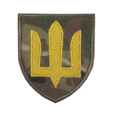 Шеврон Трезуб Желтый на Мультикам