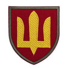 Шеврон Трезубец Желтый На Красном