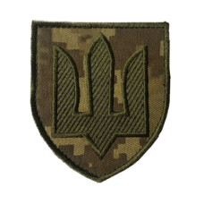 Шеврон Трезубец Олива на Пикселе