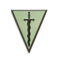 Нарукавний знак 210 ОШП польовий