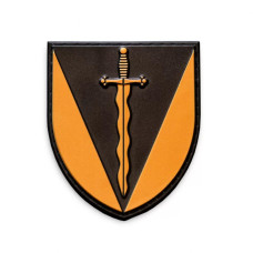 Нарукавний знак 210 ОШП