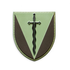 Нарукавний знак ЗСУ 210 ОШП (щит) польовий