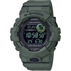 Часы Casio GBD-800UC-3ER G-Shock., Green