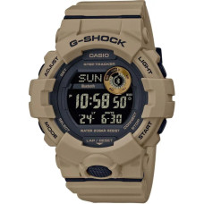 Часы Casio GBD-800UC-5ER G-Shock., Коричневый