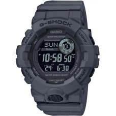 Часы Casio GBD-800UC-8ER G-Shock., Black