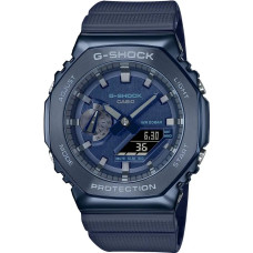 Часы Casio GM-2100N-2AER G-Shock., Синий