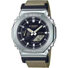 Годинник Casio GM-2100C-5AER G-Shock., Сріблястий