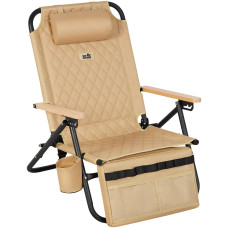 Стілець розкладаний Skif Outdoor Sunset, Beige/Black