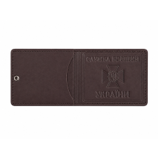 Обкладинка СБУ з кишенею і шевроном, Brown