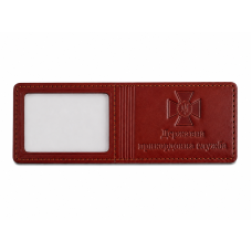 Обкладинка шкіряна для посвідчення Прикордонника, Maroon Red