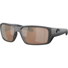 Окуляри Costa Del Mar Fantail Pro Matte Gray Copper Silver Mirror 580G