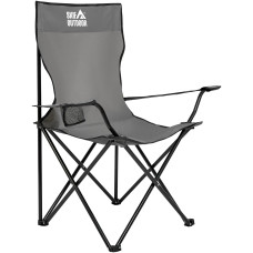 Стул раскл. Skif Outdoor Comfort Plus Gray