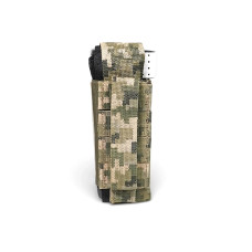 Подсумок под турникет Vik-Tailor открытого типа, MM14