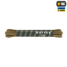 M-Tac шнурки coyote нейлон Mil-Spec