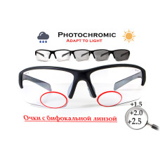 Бифокальные фотохромные защитные очки Hercules-7 Bifocal (clear +2.5) photochromic Anti-Fog, фотохромные прозрачные