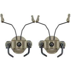 Адаптер для наушников на шлем Headset Bracket, Coyote