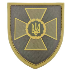 Військовий шеврон Державної прикордонної служби України, Olive