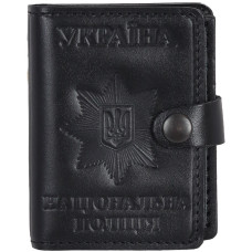 Обложка (комбинированная) НПУ, Black