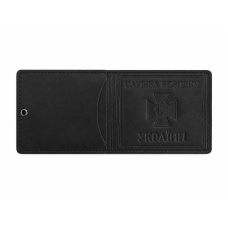 Обложка СБУ с карманом и шевроном, Black
