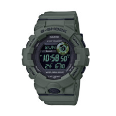 Годинник CASIO GBD-800UC-3ER