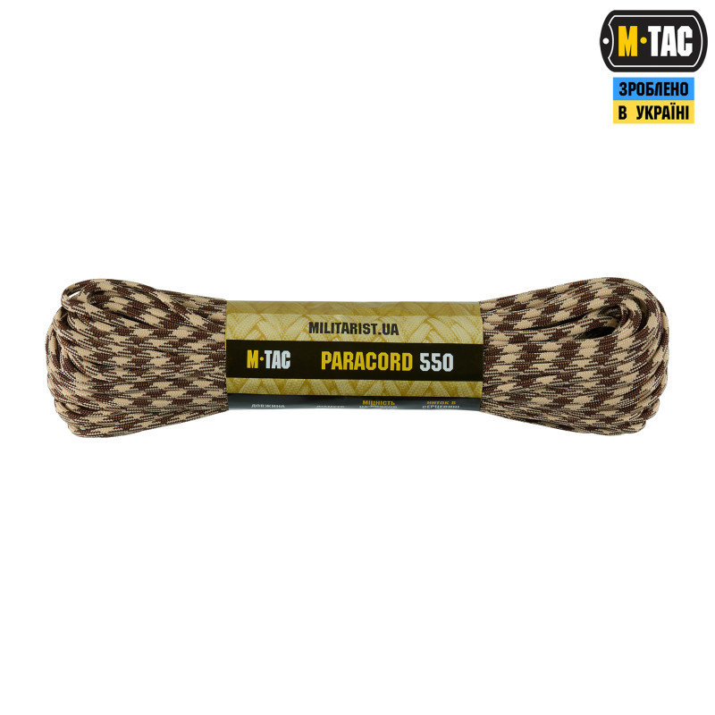 M-Tac паракорд 550 type III 30m Brown/Sand