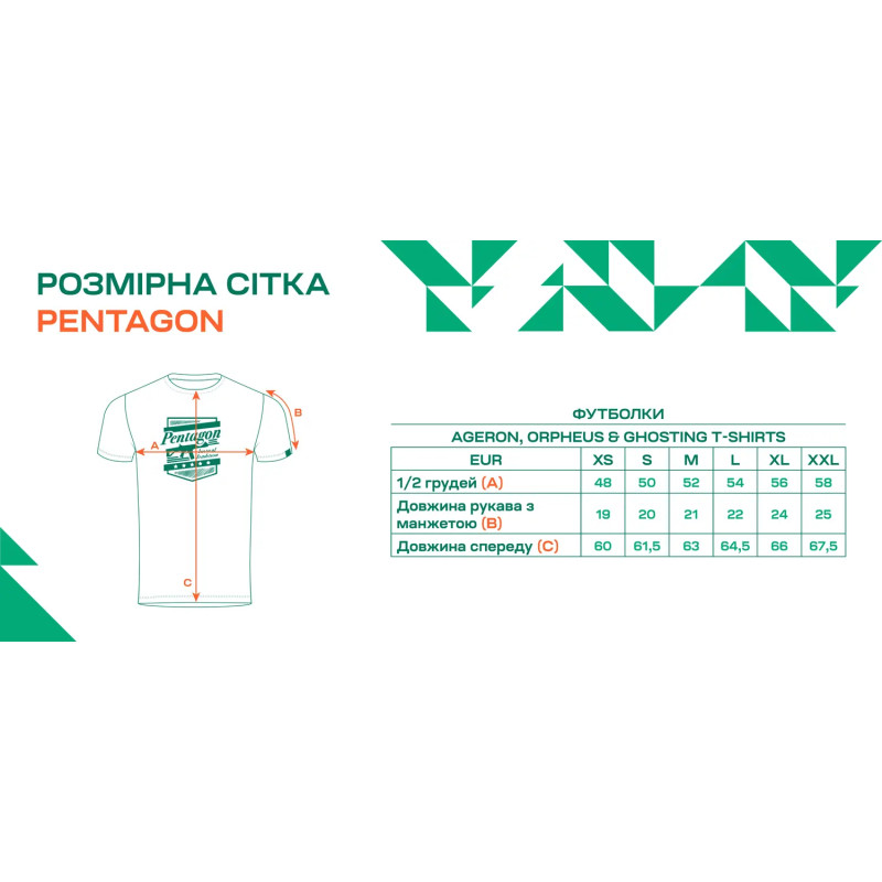 Набір футболок Pentagon Orpheus T-shirts Чорний / Білий / Синій