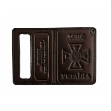 Обкладинка посвідчення з додатковим карманом ДСНС (картка) , Brown