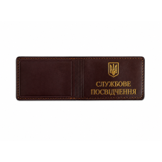 Обложка на служебное удостоверение Натуральная кожа, Maroon Red