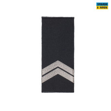 Погоны Капрал Полиции (пара) муфта черные