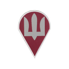 Нарукавный знак Високомобільні десантні війська ЗСУ