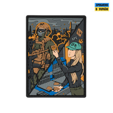 Brand Element нашивка Lifestyle PVC