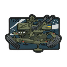 M-Tac нашивка ЗУ-23 (PVC)