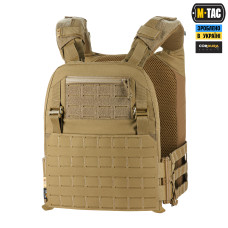 M-Tac плитоноска Cuirass Elite XL Gen.II Coyote