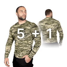 Комплект лонгслівів Bavovna Піксель 5+1 (8332), camotec