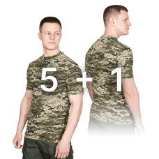 Комплект Футболка Bavovna Піксель 5+1 (8331), camotec