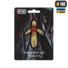 M-Tac патч КОНОТОПСЬКА МОТАНКА
