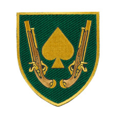 Шеврон 21 ОМБр кольоровий
