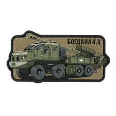 M-Tac нашивка Богдана 4.0 (PVC)