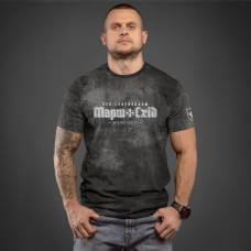 SvaStone футболка Марш на Схід
