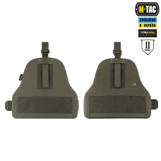 M-Tac плечевая защита с баллистическими пакетами 2 класс для Cuirass Ranger Green