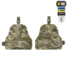 M-Tac плечевая защита с баллистическими пакетами 2 класс для Cuirass MM14