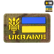 M-Tac нашивка Ukraine (з Тризубом) 50х80 Velcro/PVC Multicam